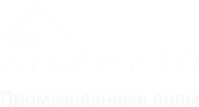 АМ ГРУПП
